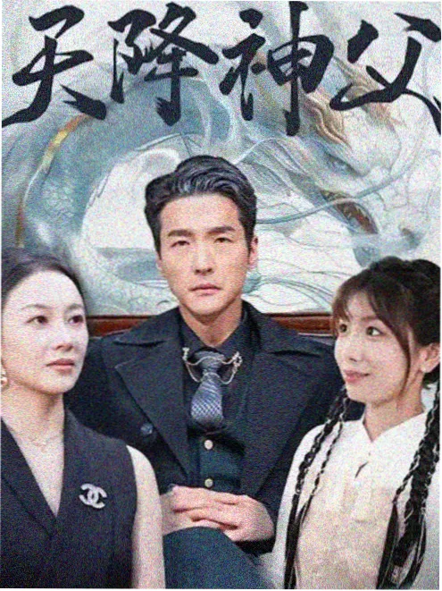 长街灯火 星辰视频电视剧大全