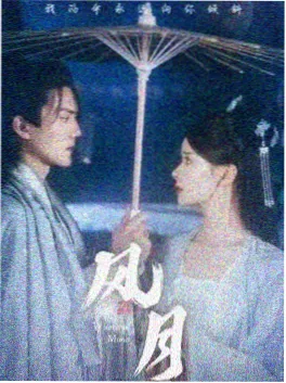 借你一天心跳 免费短剧观看