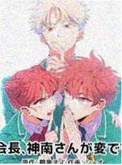 去野吧第二季综艺 星辰视频高清在线观看